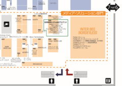 BEE24_map_web_j_alliance.png