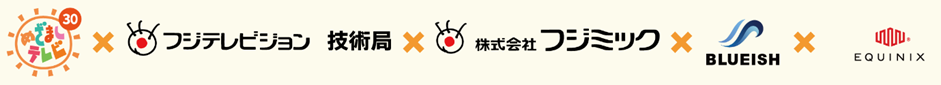 collabo.png