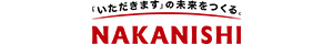 中西製作所